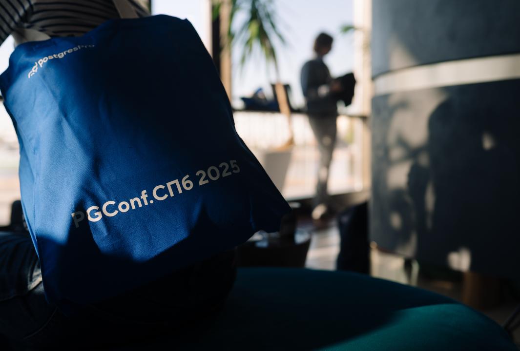 Как это было