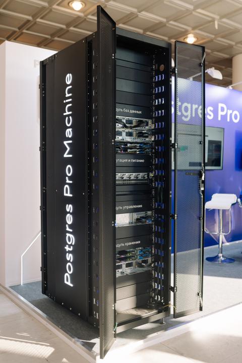 Как это было