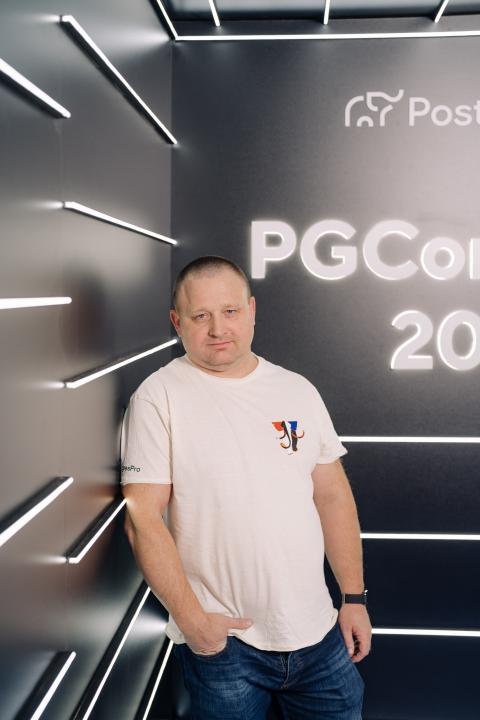 Как это было