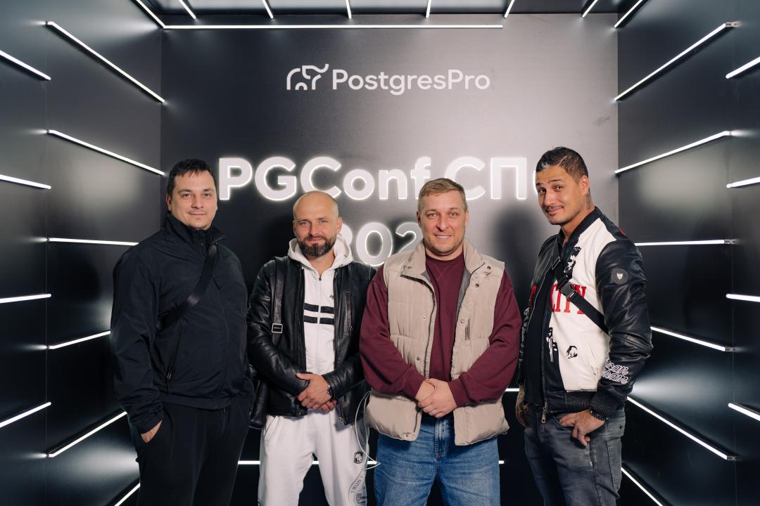 Как это было