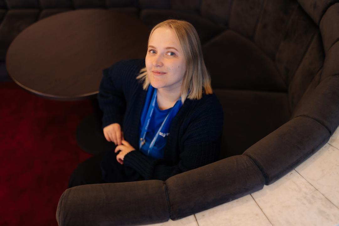 Как это было