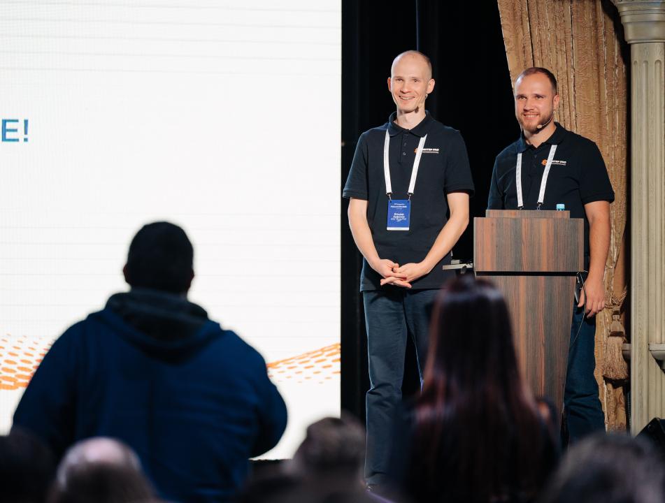 Как это было