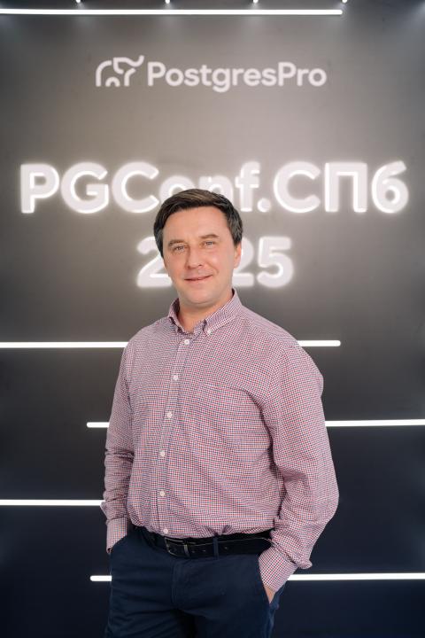 Как это было