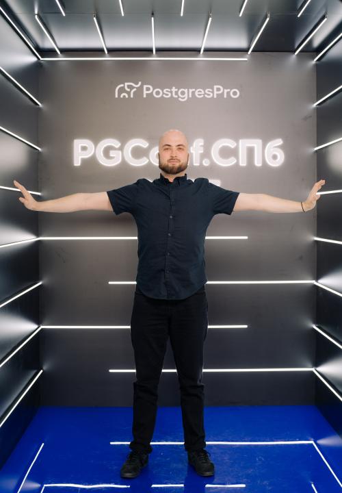 Как это было