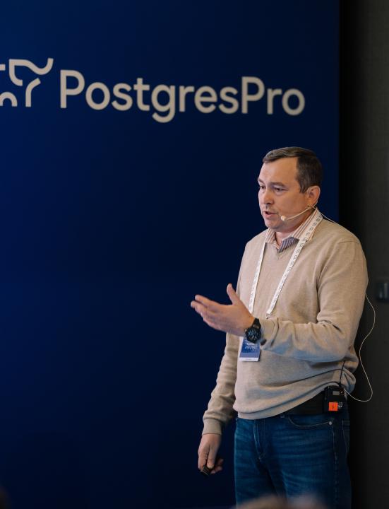 Как это было