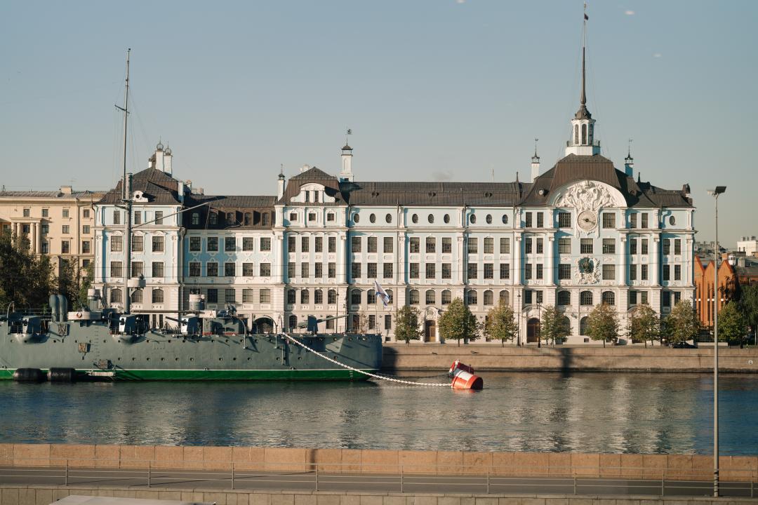 Как это было