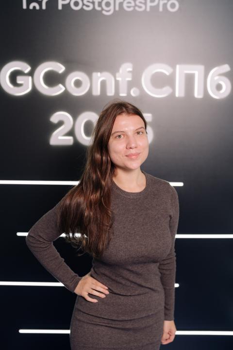 Как это было