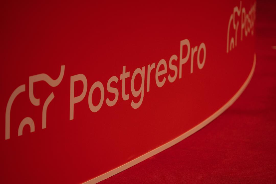 Как это было