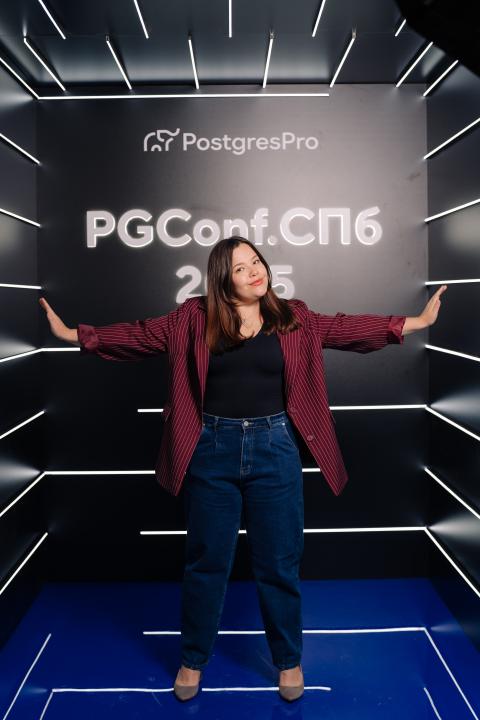 Как это было