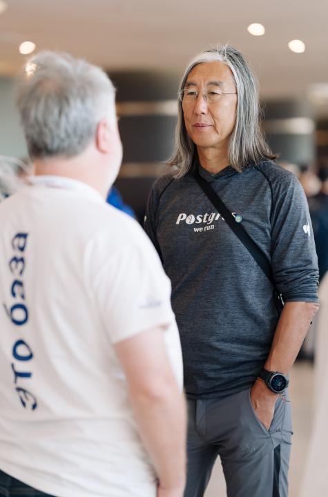 Как это было