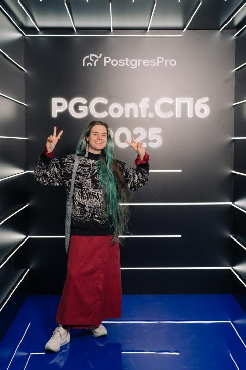 Как это было