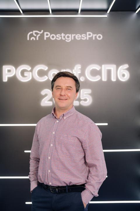 Как это было