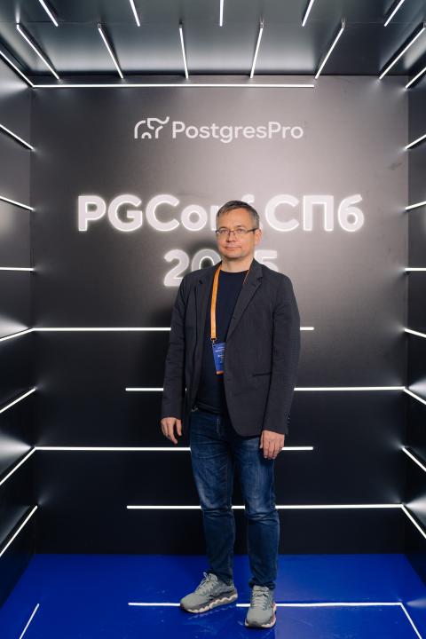 Как это было