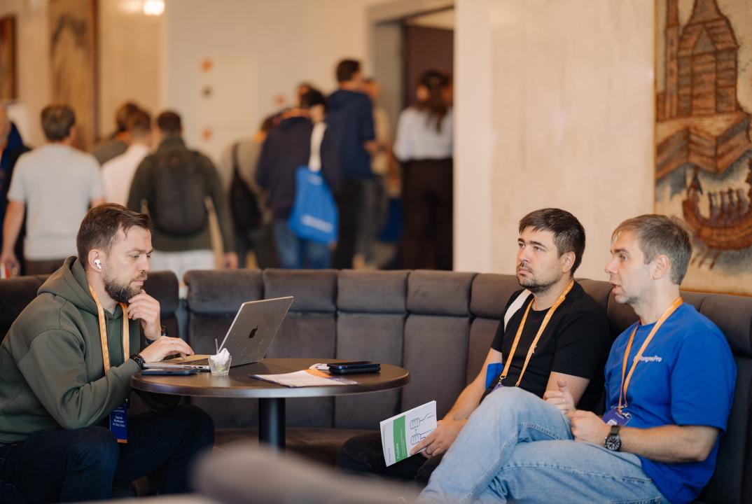 Как это было