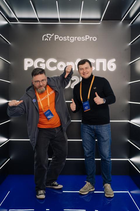 Как это было