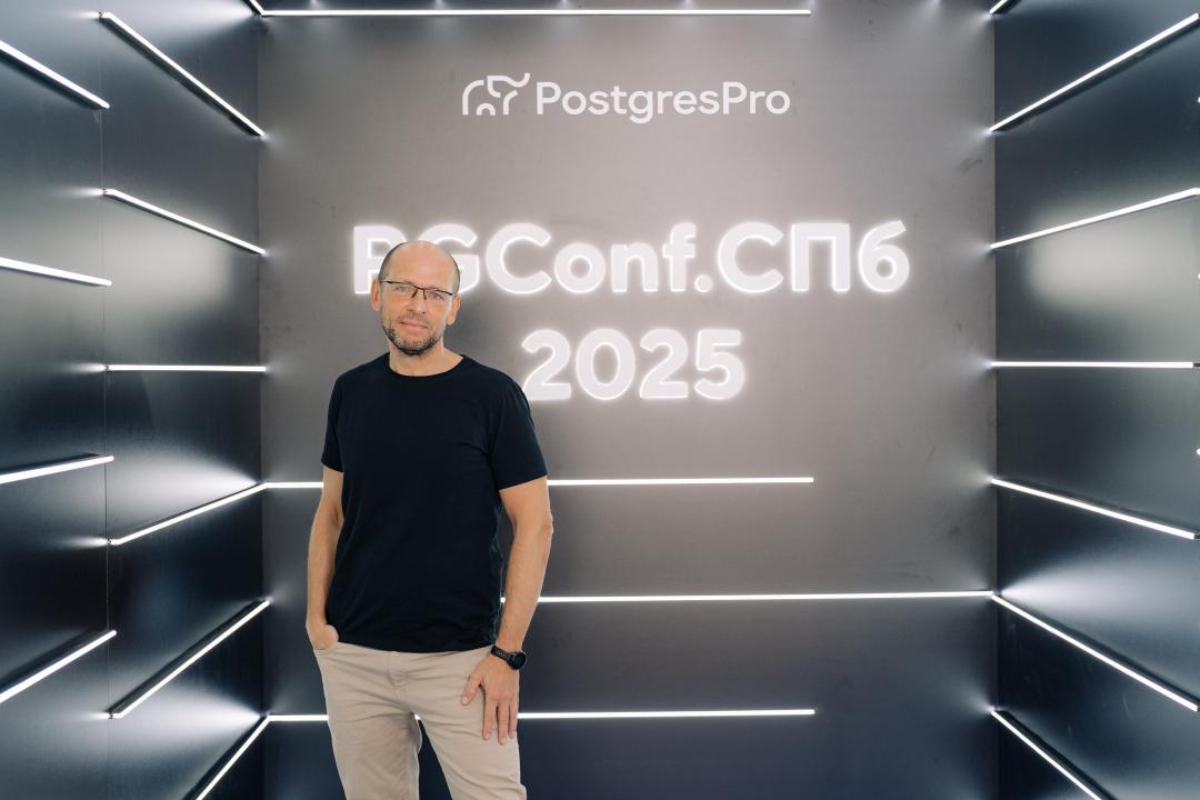 Как это было