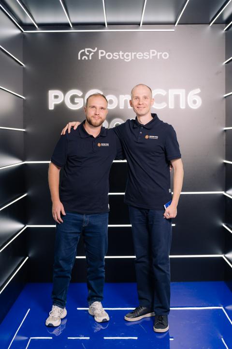 Как это было