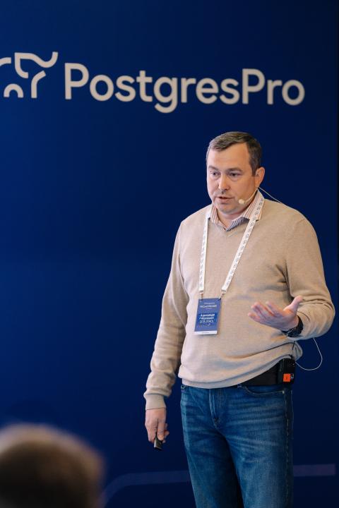 Как это было