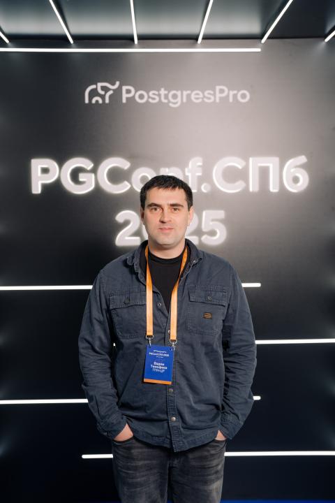 Как это было