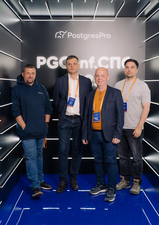 Как это было