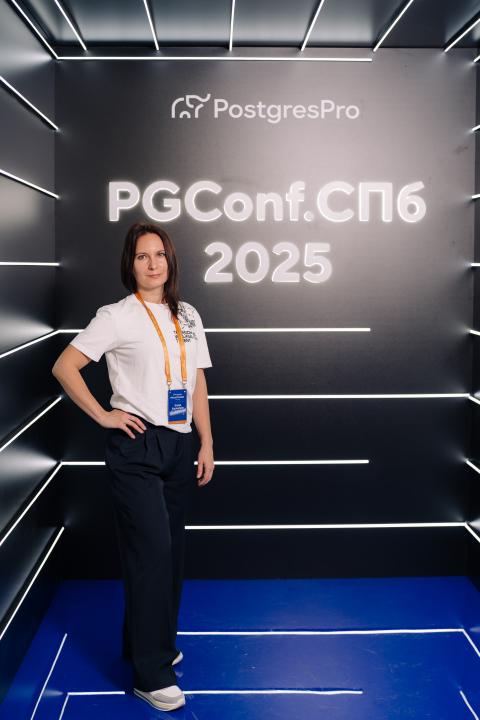 Как это было