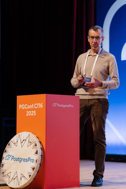 Как это было