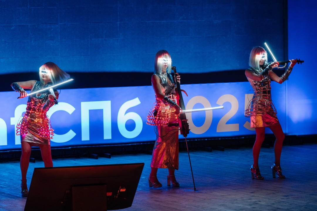 Как это было