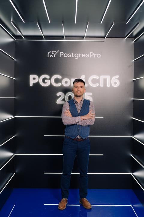 Как это было