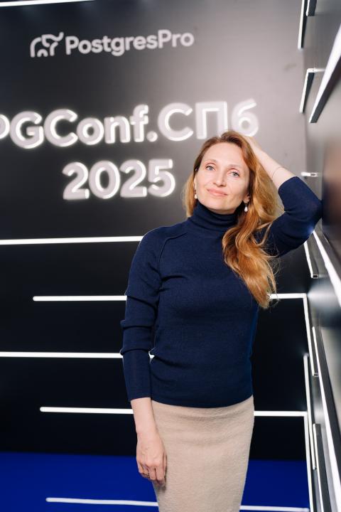 Как это было