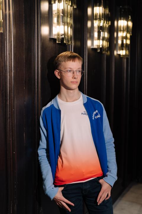 Как это было