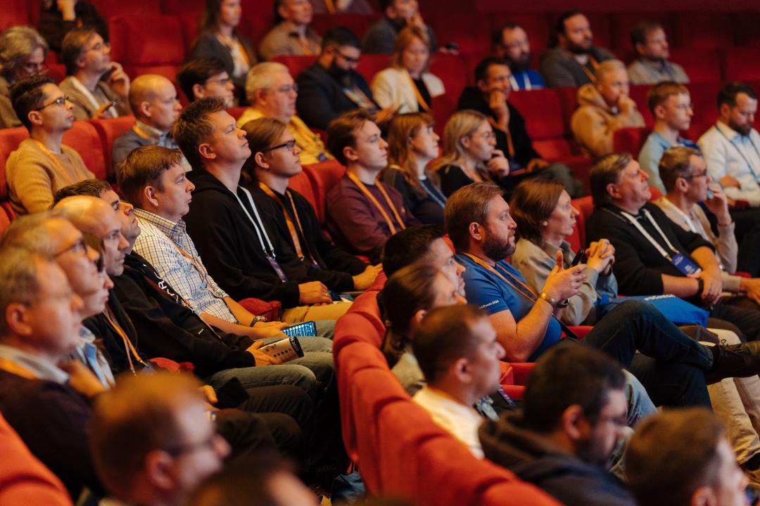 Как это было