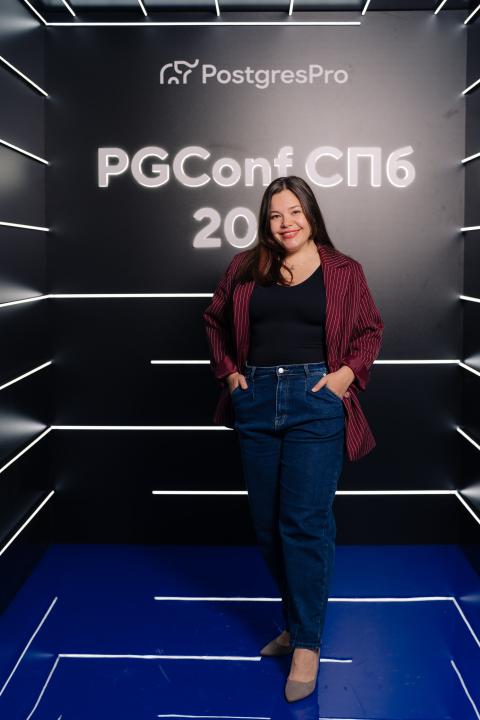 Как это было