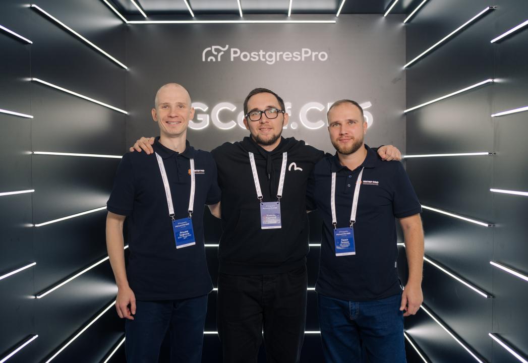 Как это было