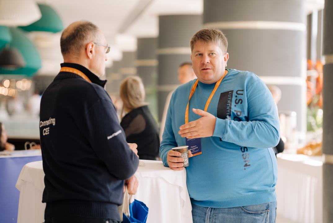 Как это было