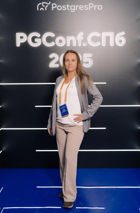 Как это было