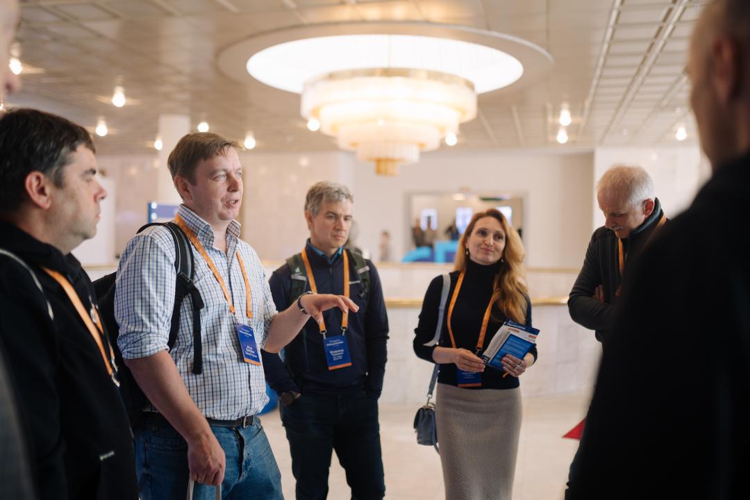 Как это было