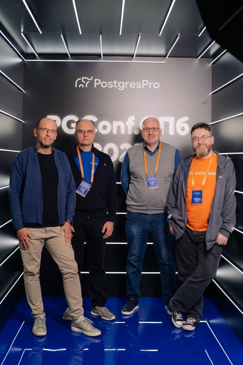 Как это было