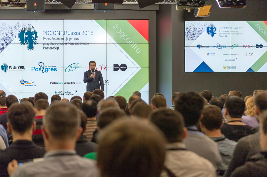 PGConf.Russia 2015