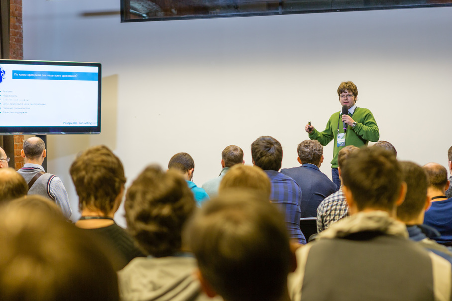 PGConf.Russia 2015