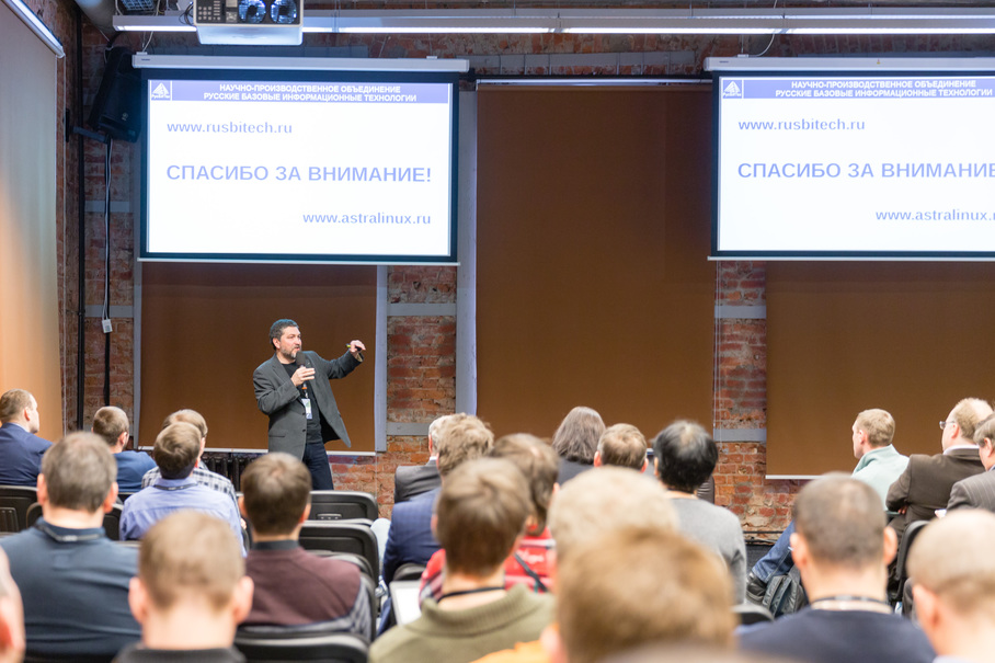PGConf.Russia 2015