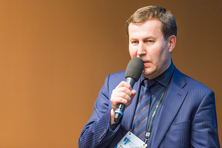 PGConf.Russia 2015