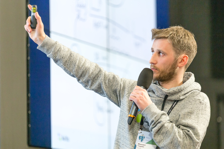 PGConf.Russia 2015