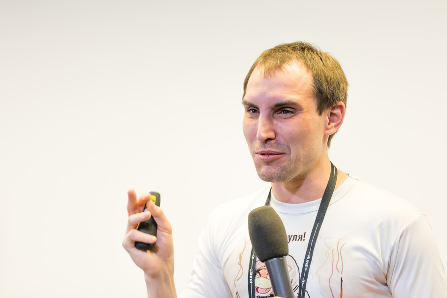 PGConf.Russia 2015