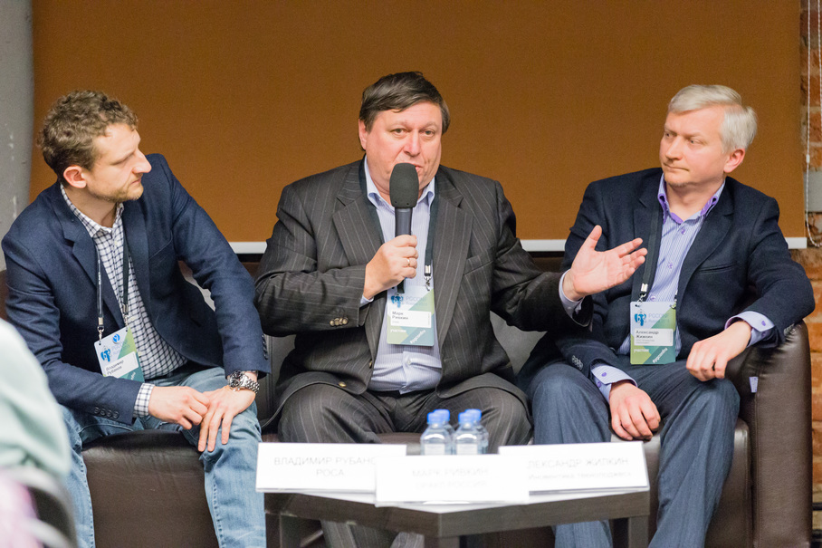 PGConf.Russia 2015