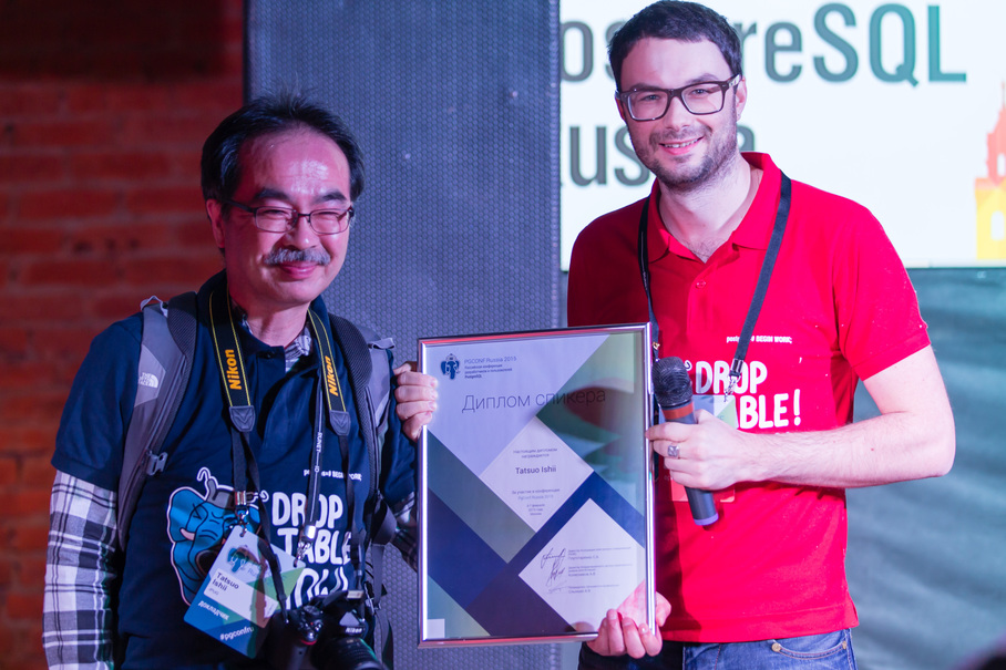PGConf.Russia 2015