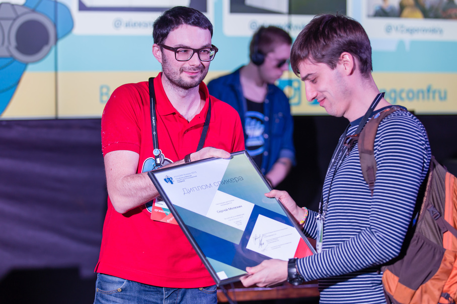 PGConf.Russia 2015