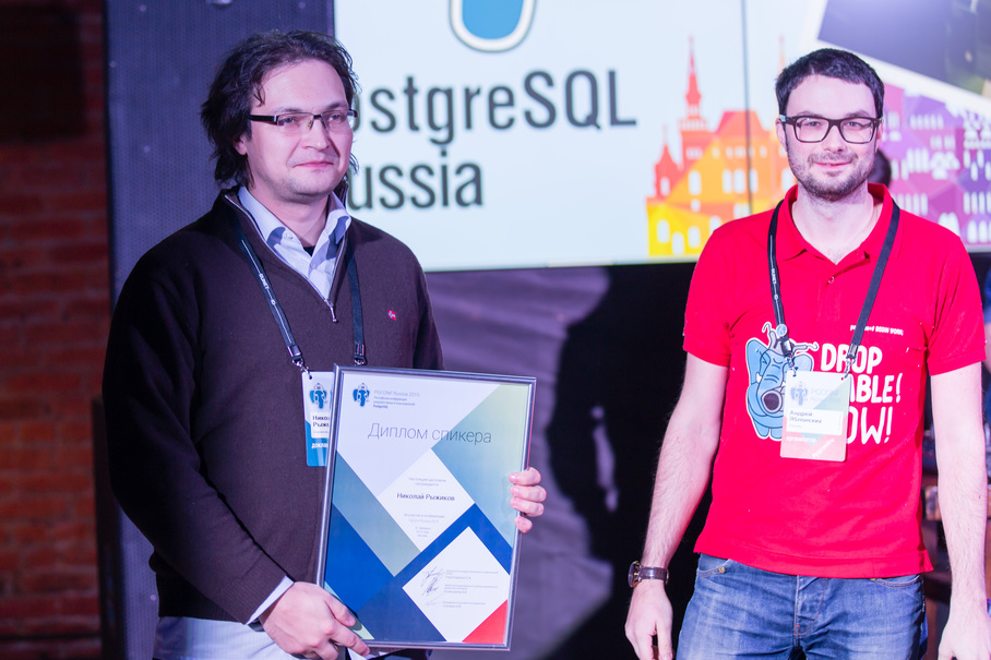 PGConf.Russia 2015