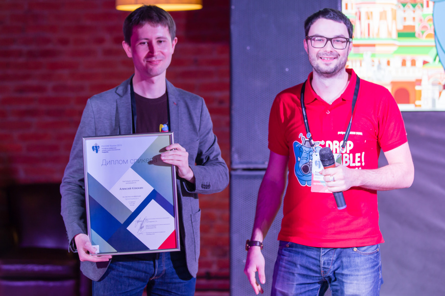 PGConf.Russia 2015