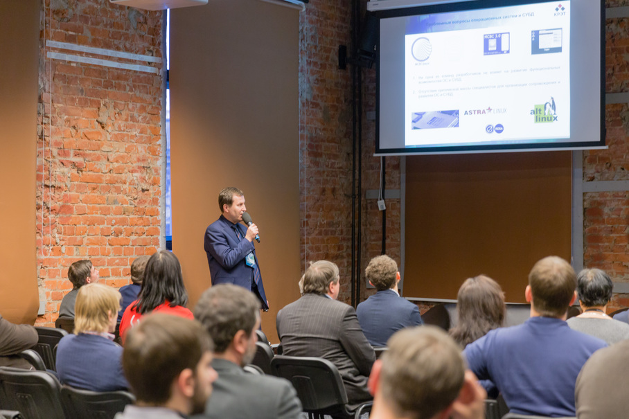 PGConf.Russia 2015