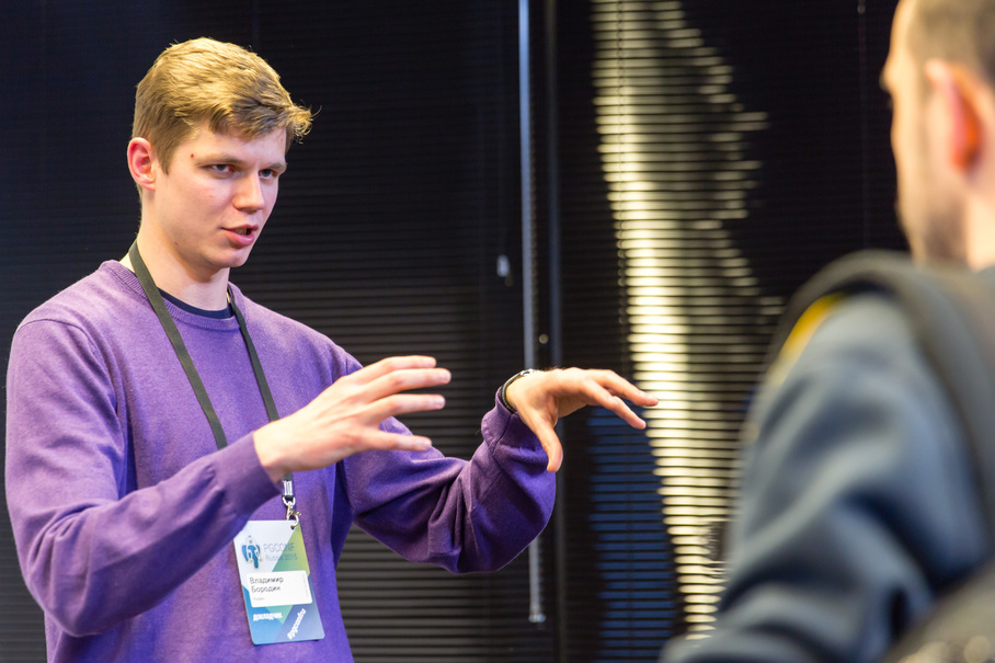 PGConf.Russia 2015